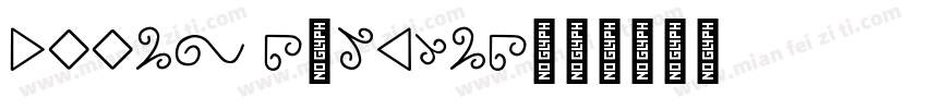 apple symbols字体转换